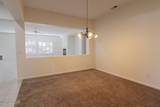 1692 Broadstone Way - Photo 8