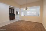 1692 Broadstone Way - Photo 9