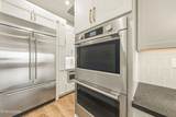 8674 Eagle Chase Trail - Photo 23