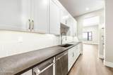8674 Eagle Chase Trail - Photo 24