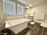 200 Misty Court - Photo 21
