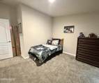 200 Misty Court - Photo 26