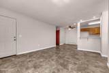 2355 Tripp Drive - Photo 5