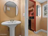 230 Bisset Court - Photo 11