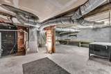 463 Moran Street - Photo 22