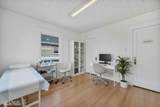 463 Moran Street - Photo 28