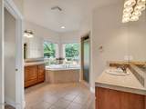 1124 Fork Trail - Photo 39