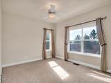 1124 Fork Trail - Photo 47