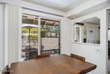 41 Condor Circle - Photo 11
