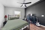 7571 Diamond Pointe Way - Photo 30