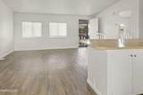 2880 Talapoosa Street - Photo 12