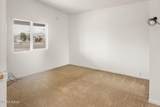 2880 Talapoosa Street - Photo 17