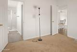 2880 Talapoosa Street - Photo 19