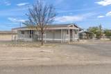 2880 Talapoosa Street - Photo 2
