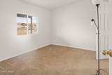 2880 Talapoosa Street - Photo 21