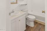 2880 Talapoosa Street - Photo 22