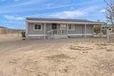 2880 Talapoosa Street - Photo 3