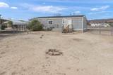 2880 Talapoosa Street - Photo 7