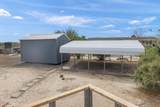 2880 Talapoosa Street - Photo 8