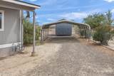 2880 Talapoosa Street - Photo 9