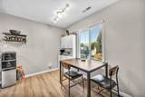4602 Neil Road - Photo 9