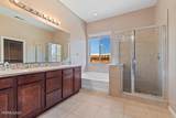 1285 Ambonnay - Photo 17
