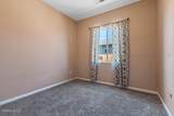 1285 Ambonnay - Photo 18
