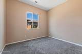 1285 Ambonnay - Photo 19