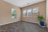 1285 Ambonnay - Photo 4