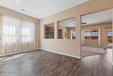1285 Ambonnay - Photo 6