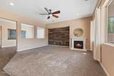 1285 Ambonnay - Photo 8