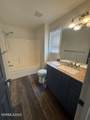 687 Jennys Lane - Photo 14