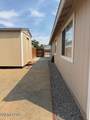 687 Jennys Lane - Photo 15