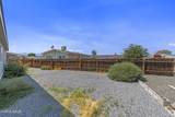 870 Jennys Lane - Photo 40