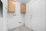863 Jennys Lane - Photo 15
