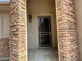 1498 Washington Street - Photo 4
