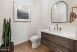 20605 Latour Way - Photo 24