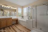 5765 Tappan Drive - Photo 15