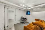 204 Moran Street - Photo 23