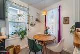 204 Moran Street - Photo 38