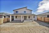 1310 Nebula Road - Photo 17