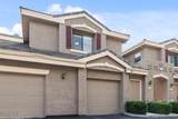 900 South Meadows Parkway - Photo 2