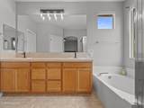 7476 Lorna Lane - Photo 41