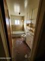 1625 Second Street - Photo 5