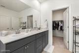 775 Bale Mountain Drive - Photo 22