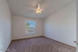 1535 Lincoln Circle - Photo 20