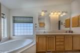 1535 Lincoln Circle - Photo 28