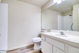 3160 Sky Country Drive - Photo 25