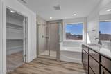 1322 Nebula Road - Photo 9