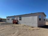 3599 Ardmore Street - Photo 21